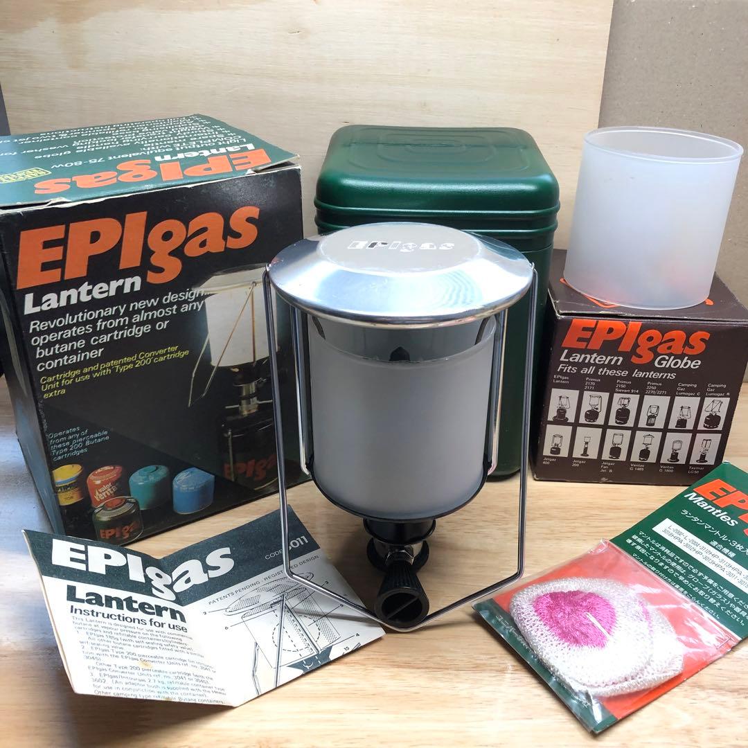 EPIgas ランタンスタンダード（予備グローブ・マントル付属）