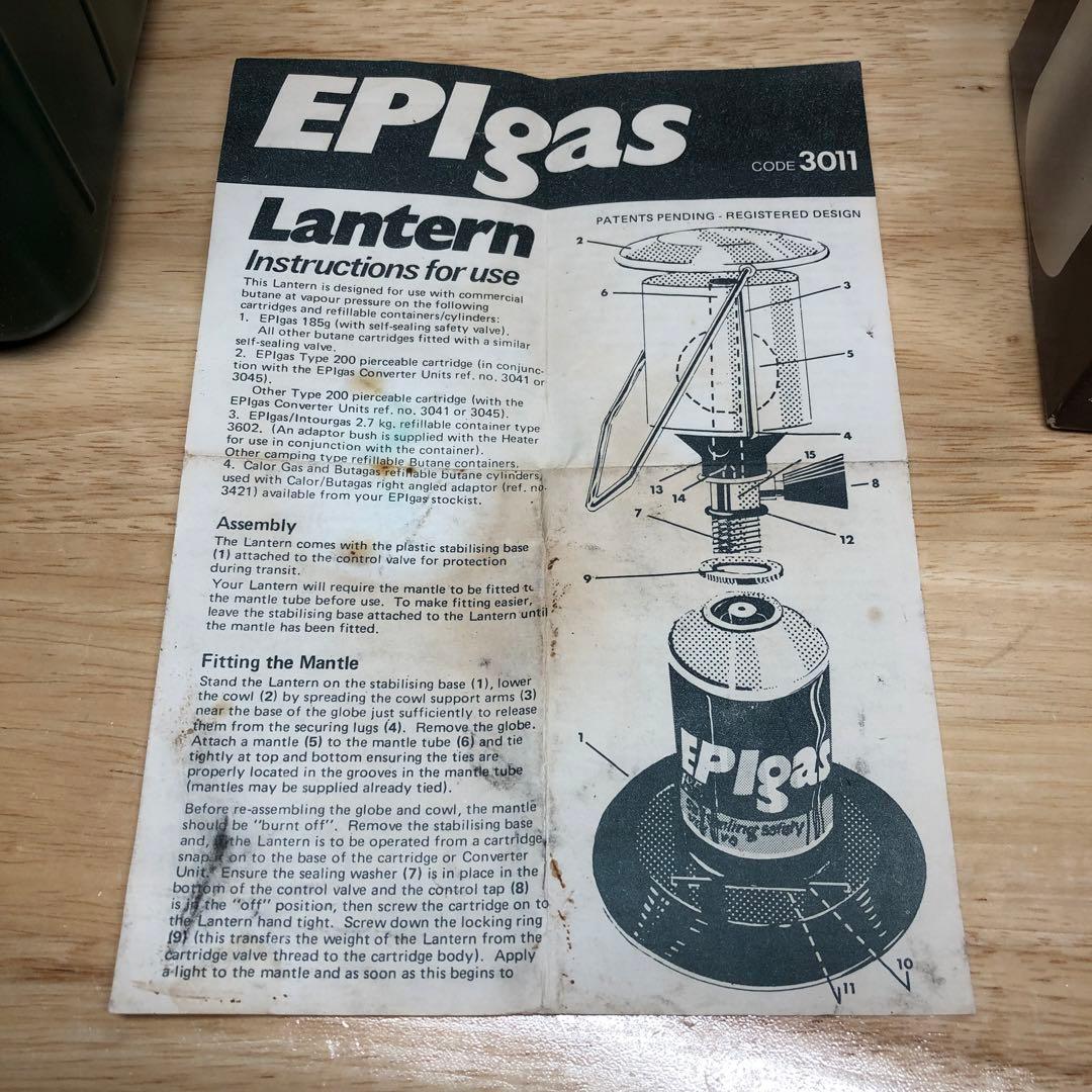 EPIgas ランタンスタンダード（予備グローブ・マントル付属）