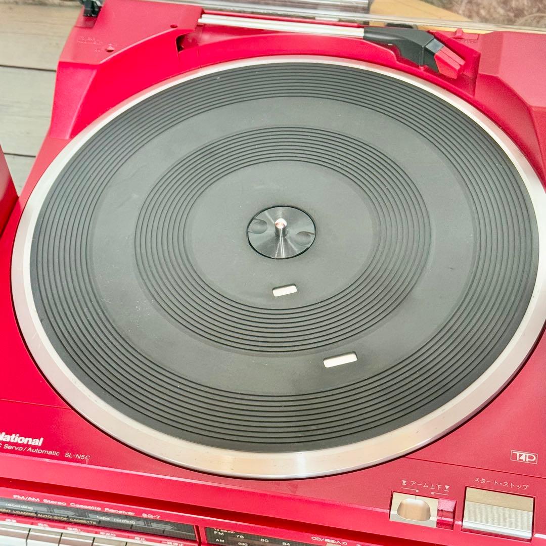 National「SG-7」システムコンポ