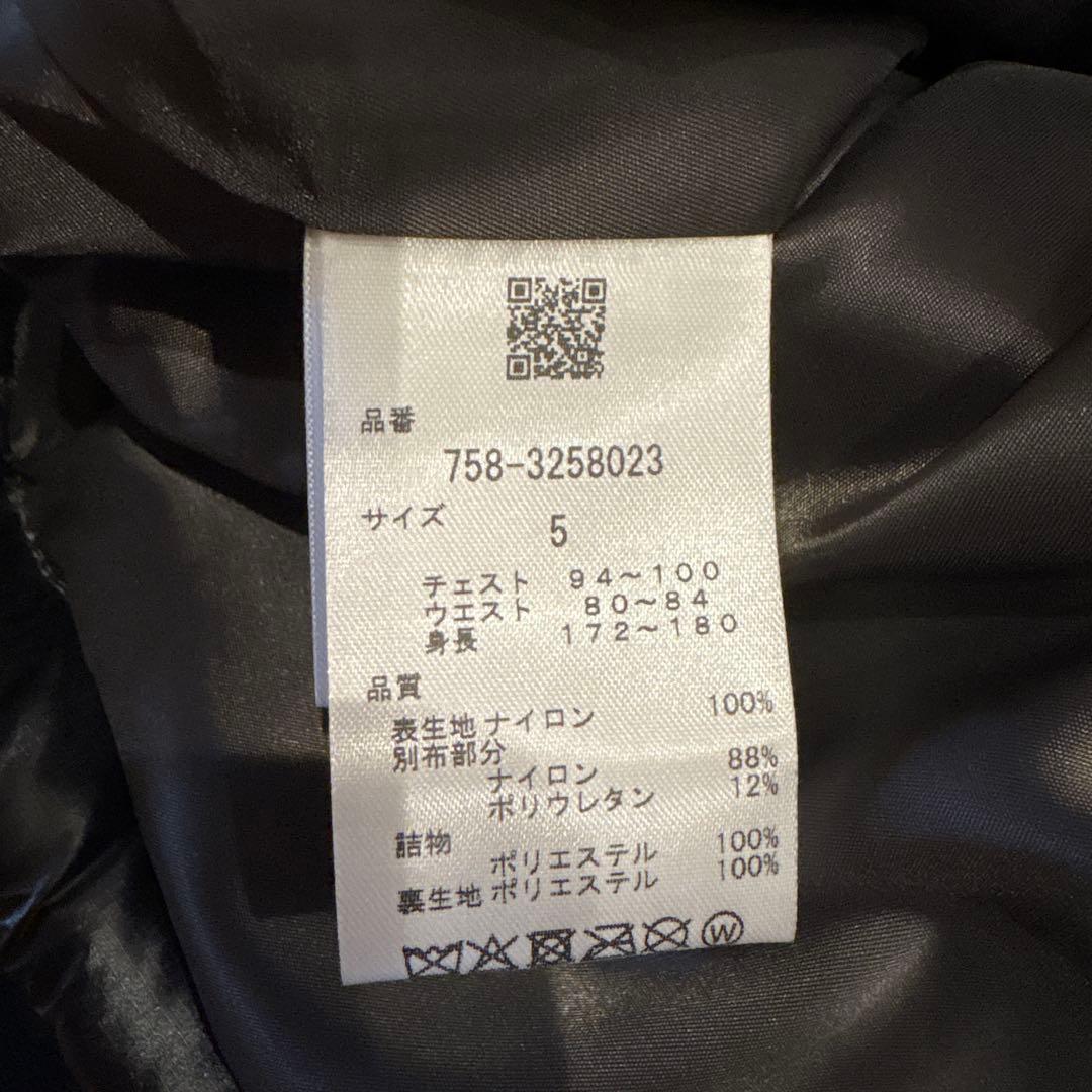 や*す様 MASTER BUNNY EDITION ダウンベスト サイズ5