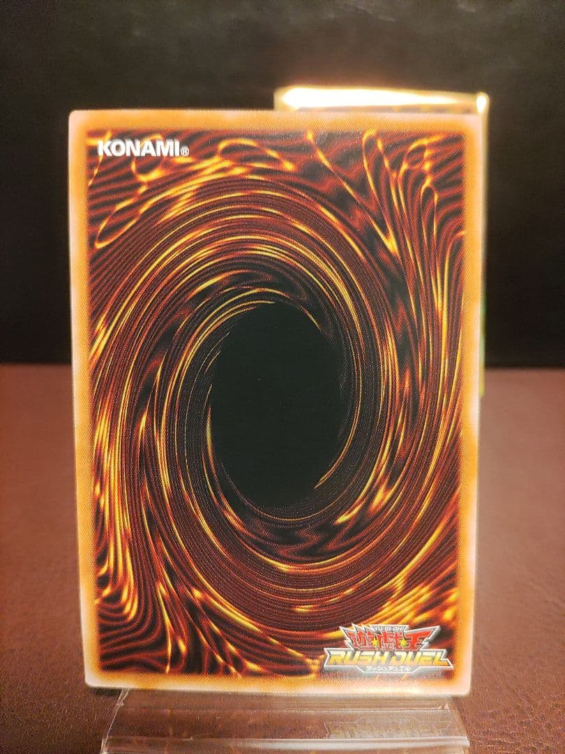 【遊戯王RD】深淵竜神アビスポセイドラ　LR　オーバーラッシュレア