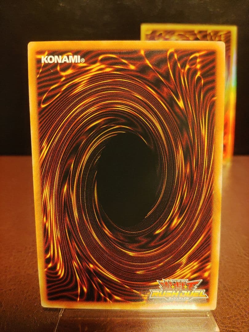 【遊戯王RD】深淵竜神アビスポセイドラ　LR　オーバーラッシュレア