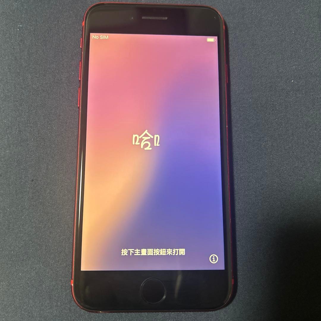 iPhonese 第2世代 64GB レッド ジャンク品 iPhonese2