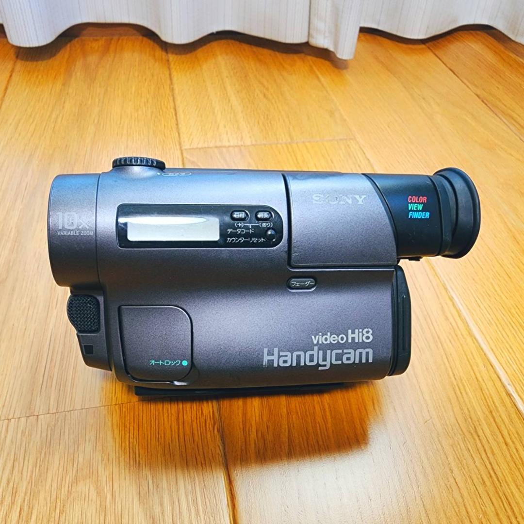 【動作確認済】高画質 Hi8 SONY ビデオカメラ CCD-TR3 セット