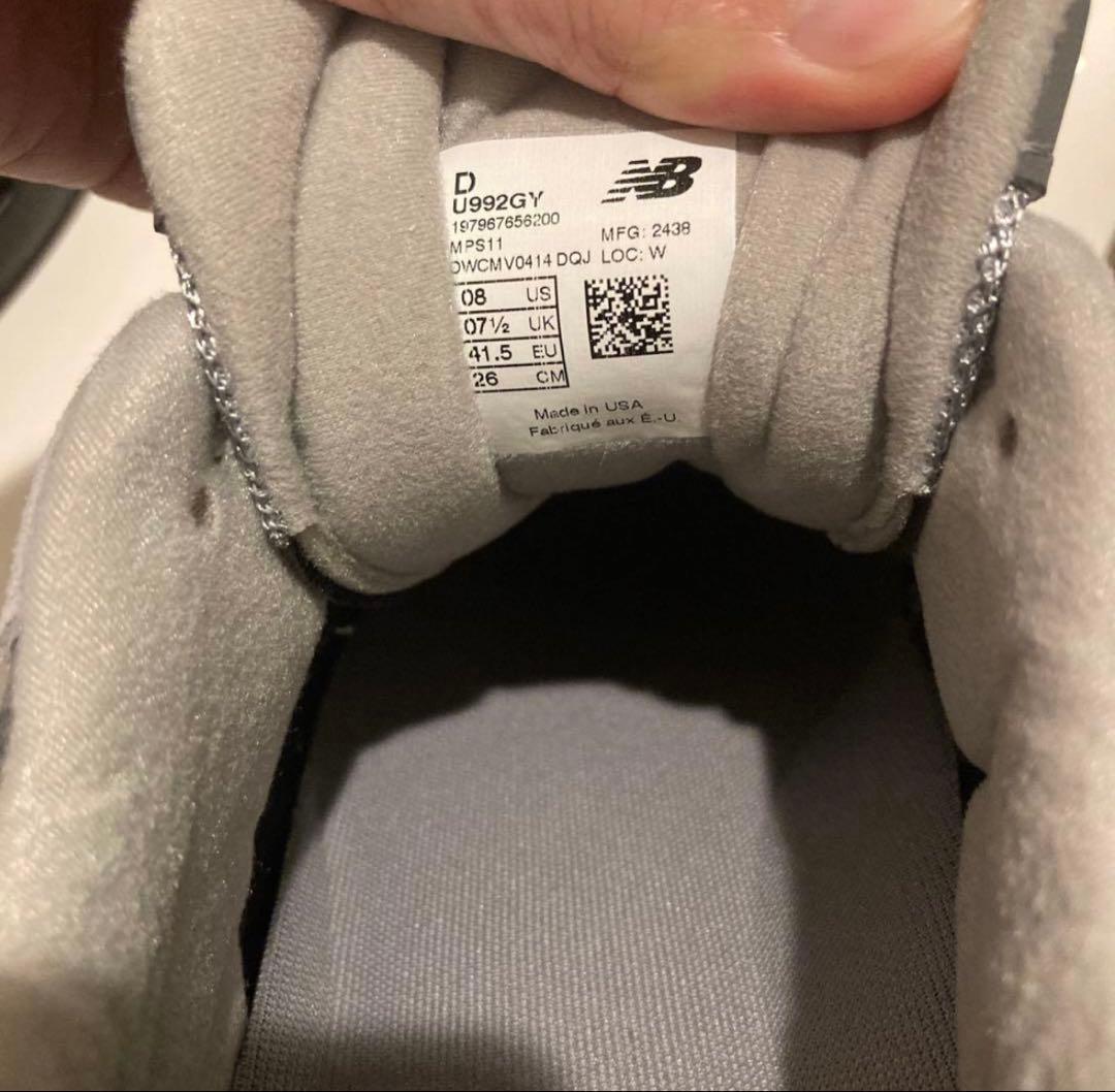 【インソール付き】NEW BALANCE 992 U992GY 26センチ