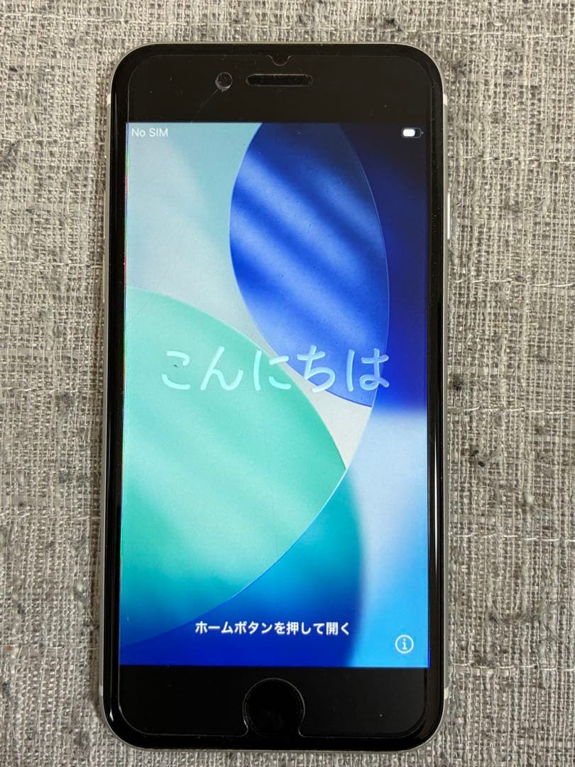 iPhone SE 2 (第２世代）　128ＧＢ　バッテリー80％. ホワイト
