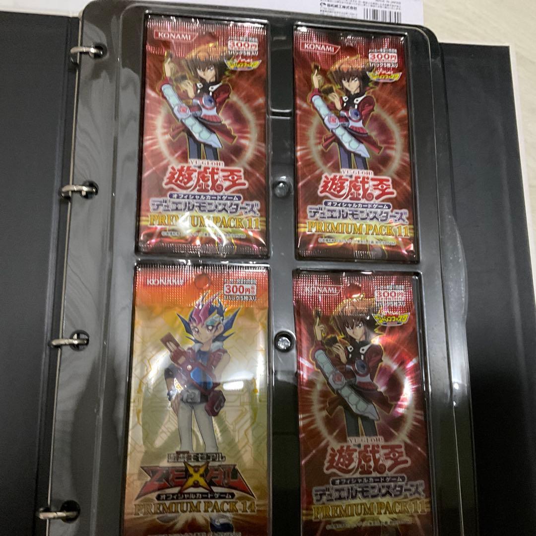 遊戯王OCG 引退品　未開封Box　未開封カード　未開封パック