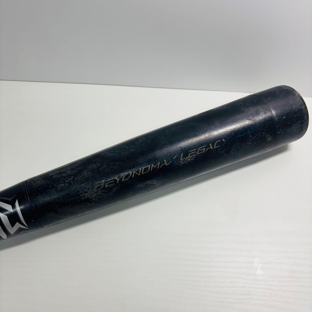 MIZUNO ビヨンドマックスレガシー 80cm 1CJBY172 軟式 少年用