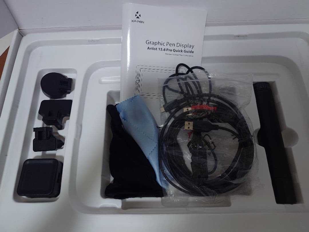 【XP-PEN】Artist 15.6 pro/液晶ペンタブレット