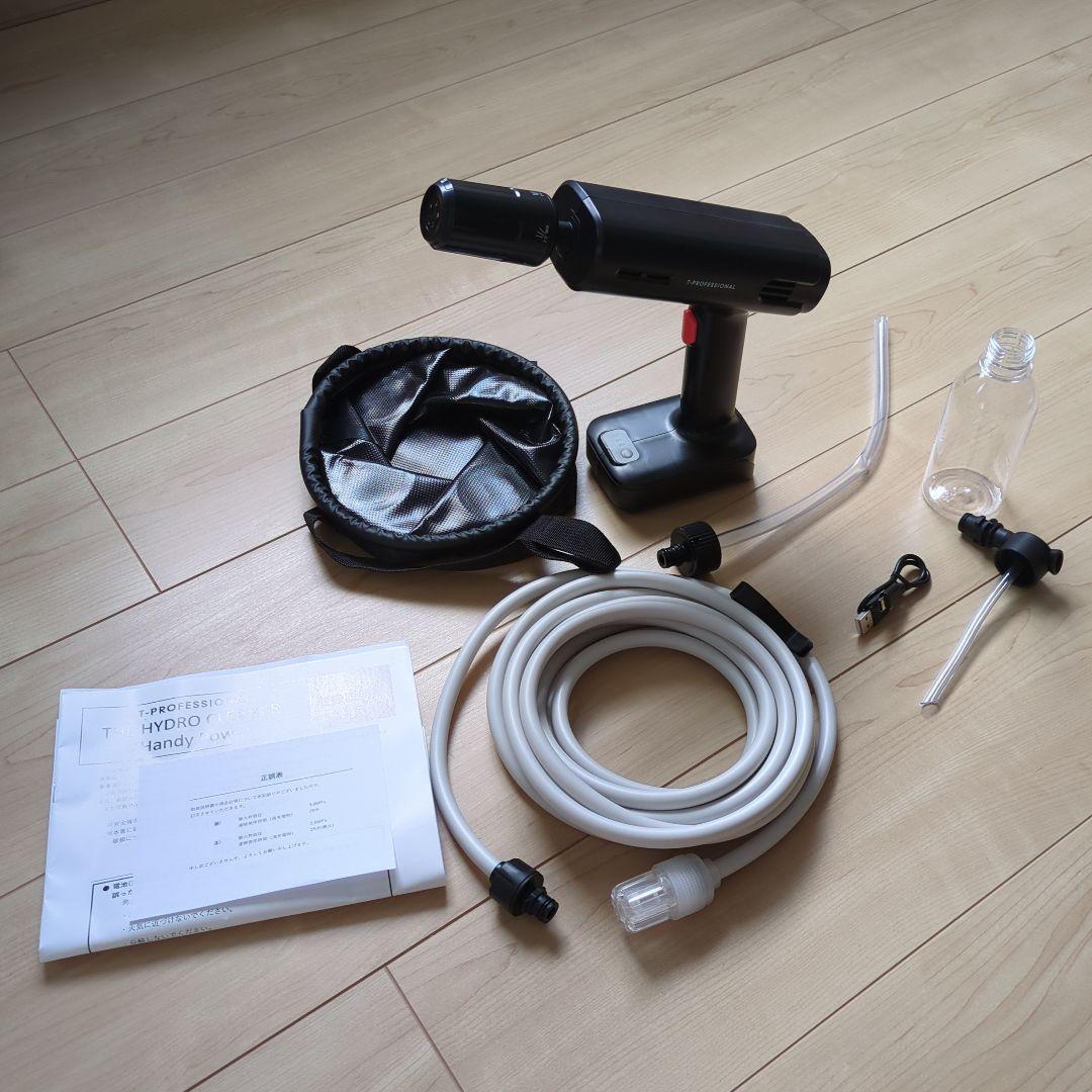 ハンディ高圧洗浄機 ペットボトル接続可USB-C 2.5MPa 25分 谷村実業