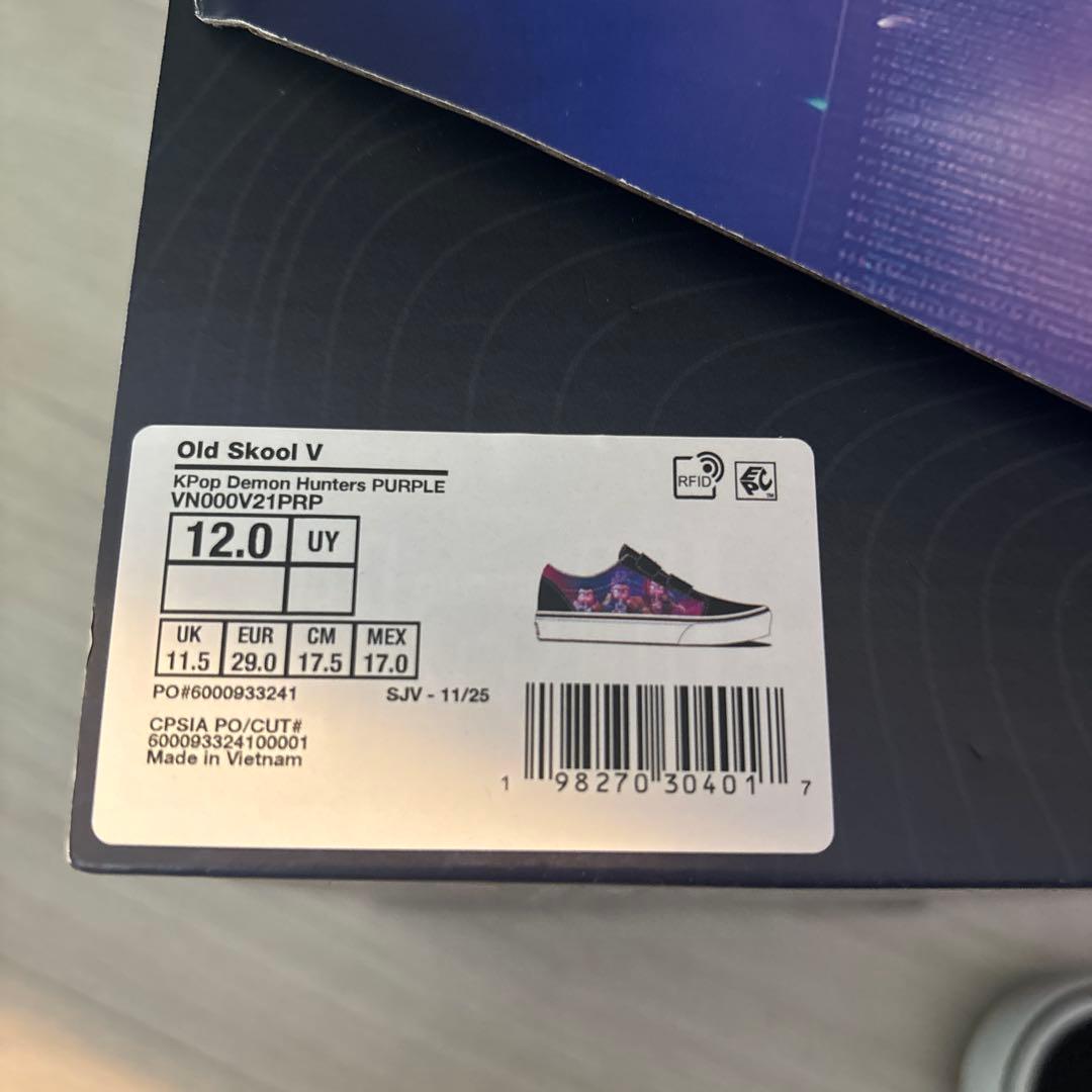 新品KPop Demon Hunters / リトルキッズ オールドスクール V