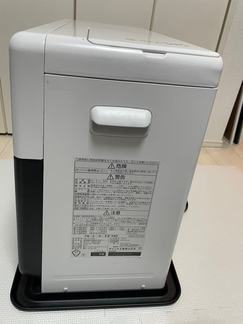 ダイニチ DAINICHI 石油ファンヒーター ブルーヒーター FZ-102