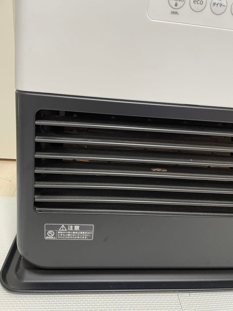 ダイニチ DAINICHI 石油ファンヒーター ブルーヒーター FZ-102