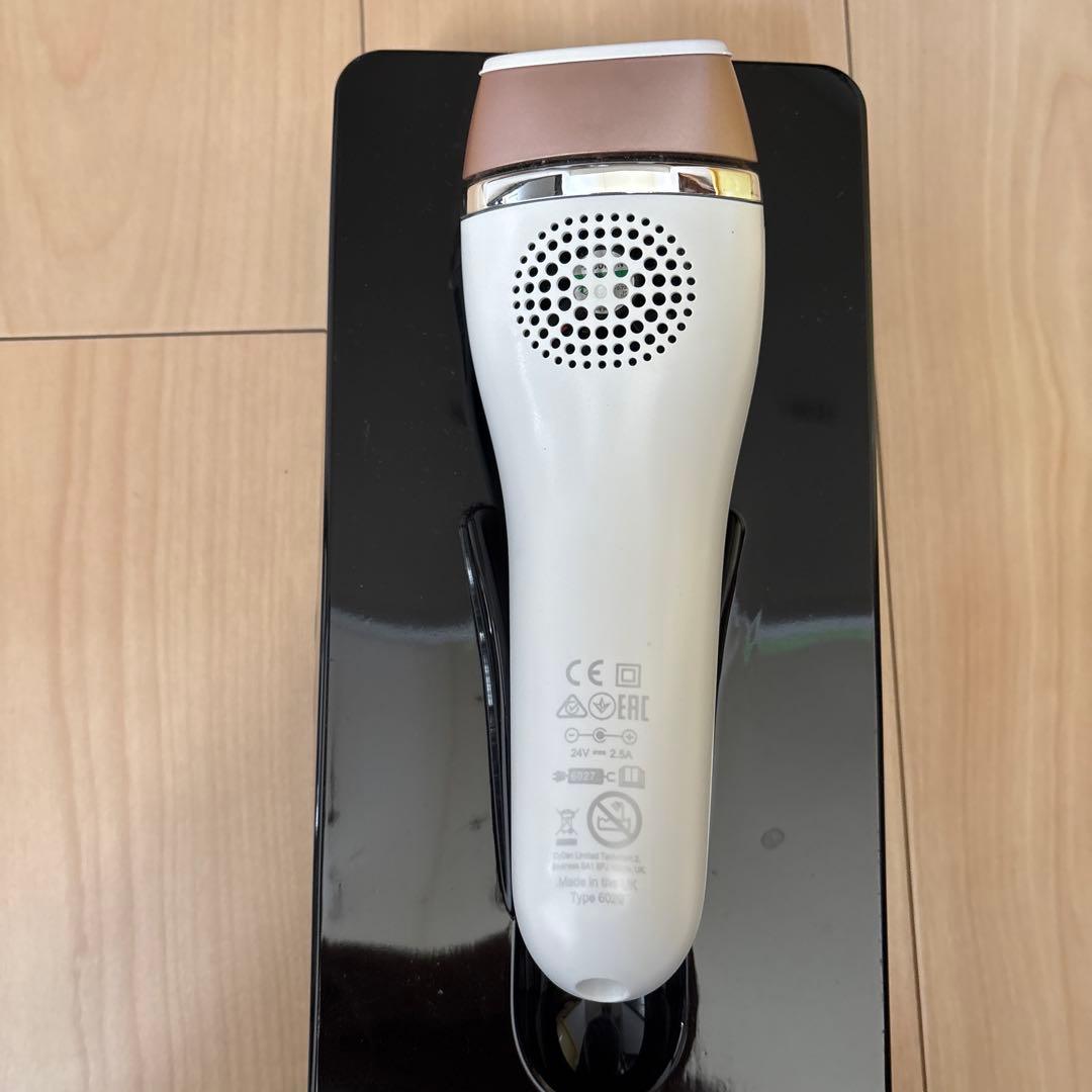 BRAUN シルクエキスパート