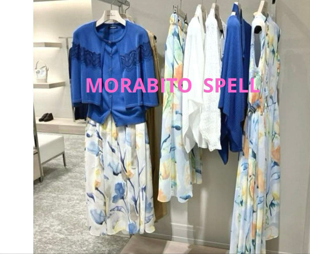 新品モラビトスペル　カタログ掲載リュクスな花柄スカート　サイズ３８¥64900