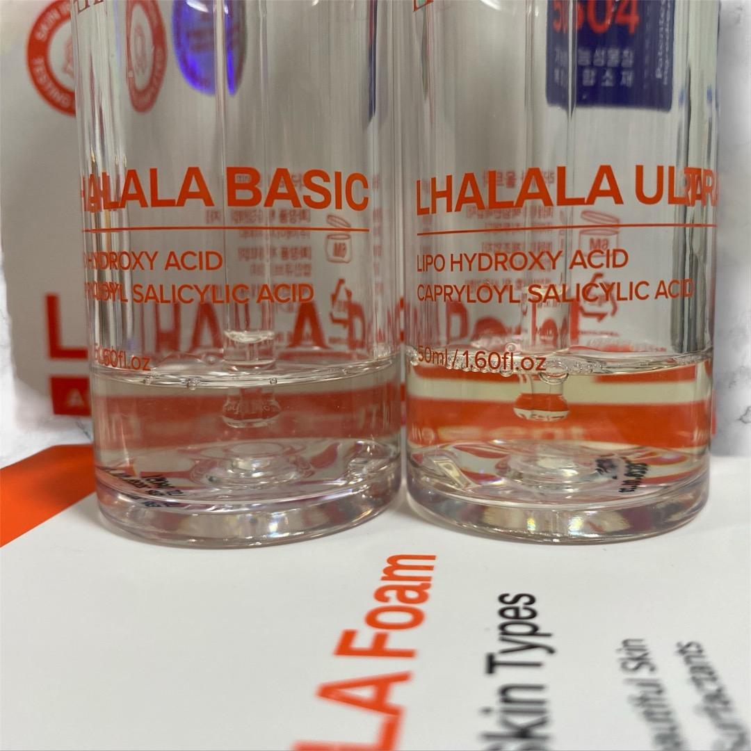 【即日発送】2025年版ララピール★BASIC★ULTRA