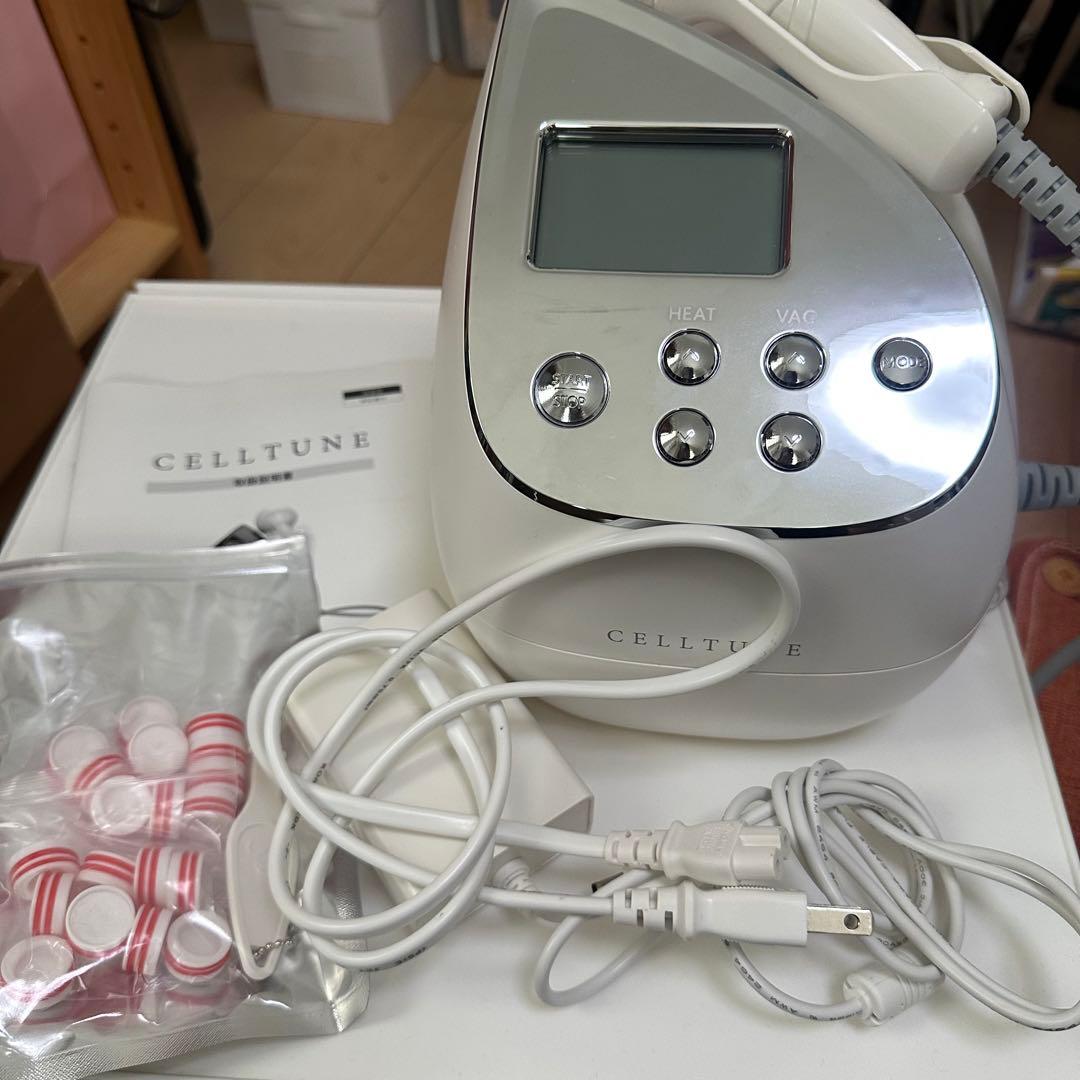 セルチューン CELLTUNE 伊藤超短波