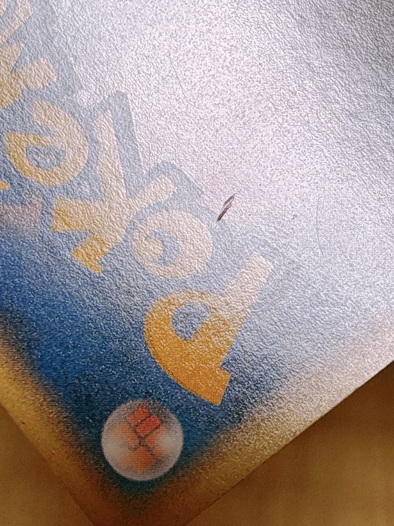 ポケモンカード マクドナルド ヒトカゲ 004/018