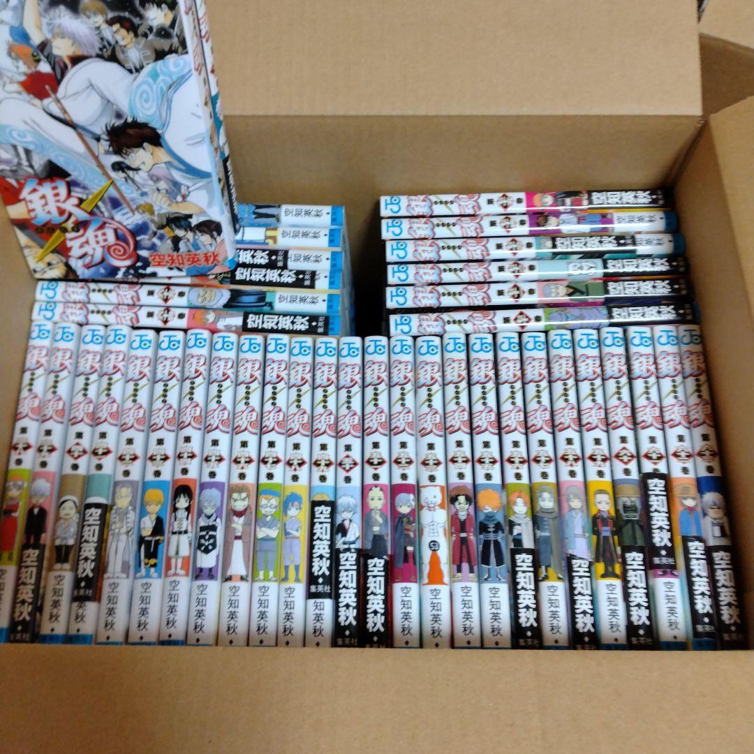 銀魂　全77巻完結セット