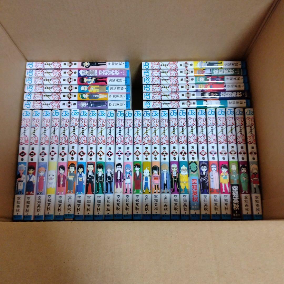 銀魂　全77巻完結セット