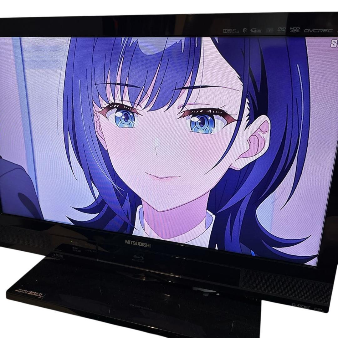 三菱電機　液晶テレビ　LCD-V26BHR3 26v