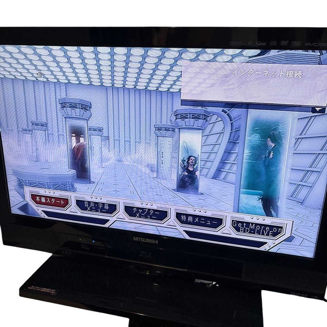 三菱電機　液晶テレビ　LCD-V26BHR3 26v