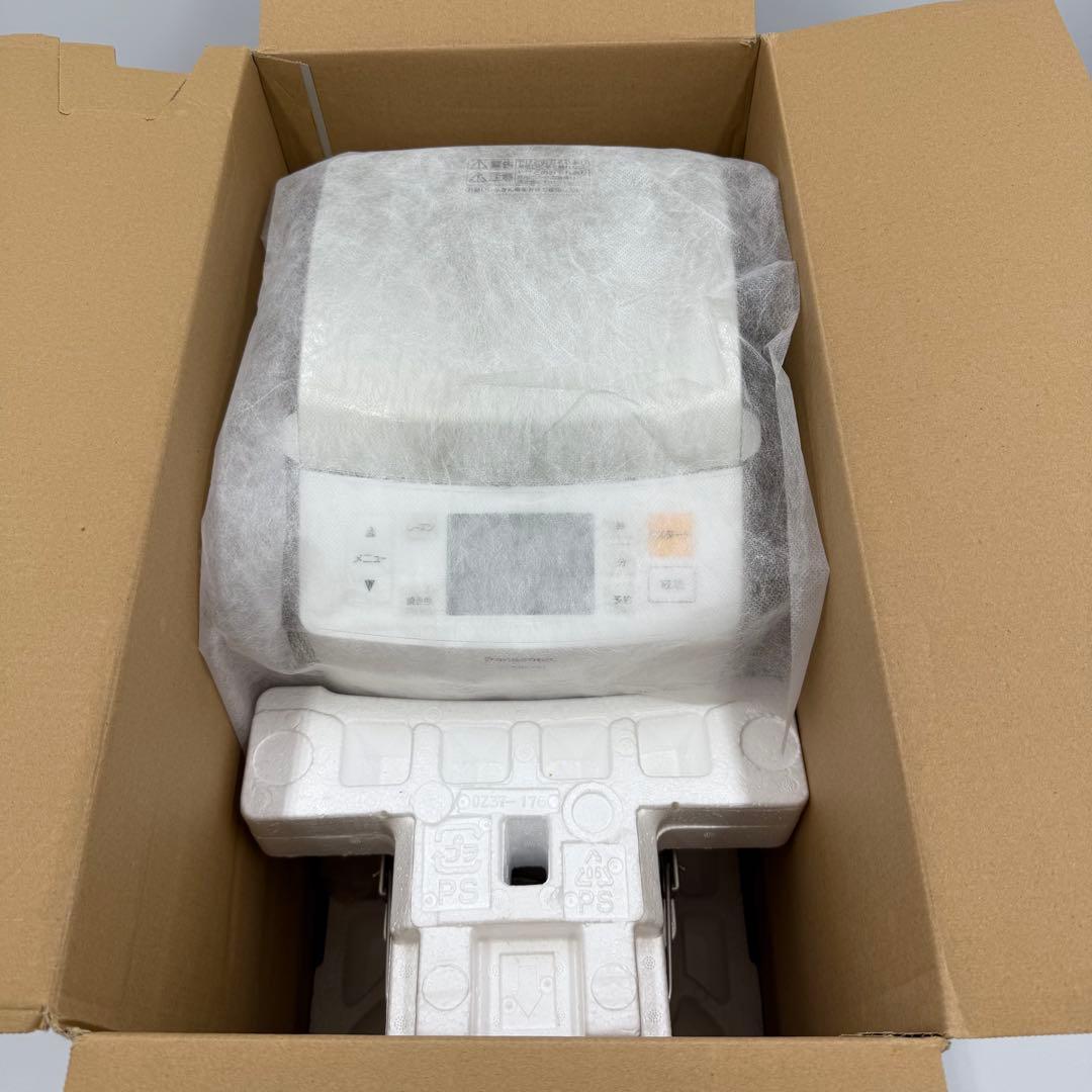 【新品】Panasonic Gopan SD-RBM1001 ホームベーカリー