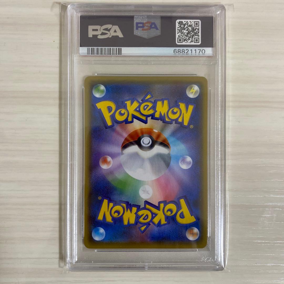 ゼクロム プロモカードパック 25th ANNIVERSARY edition…