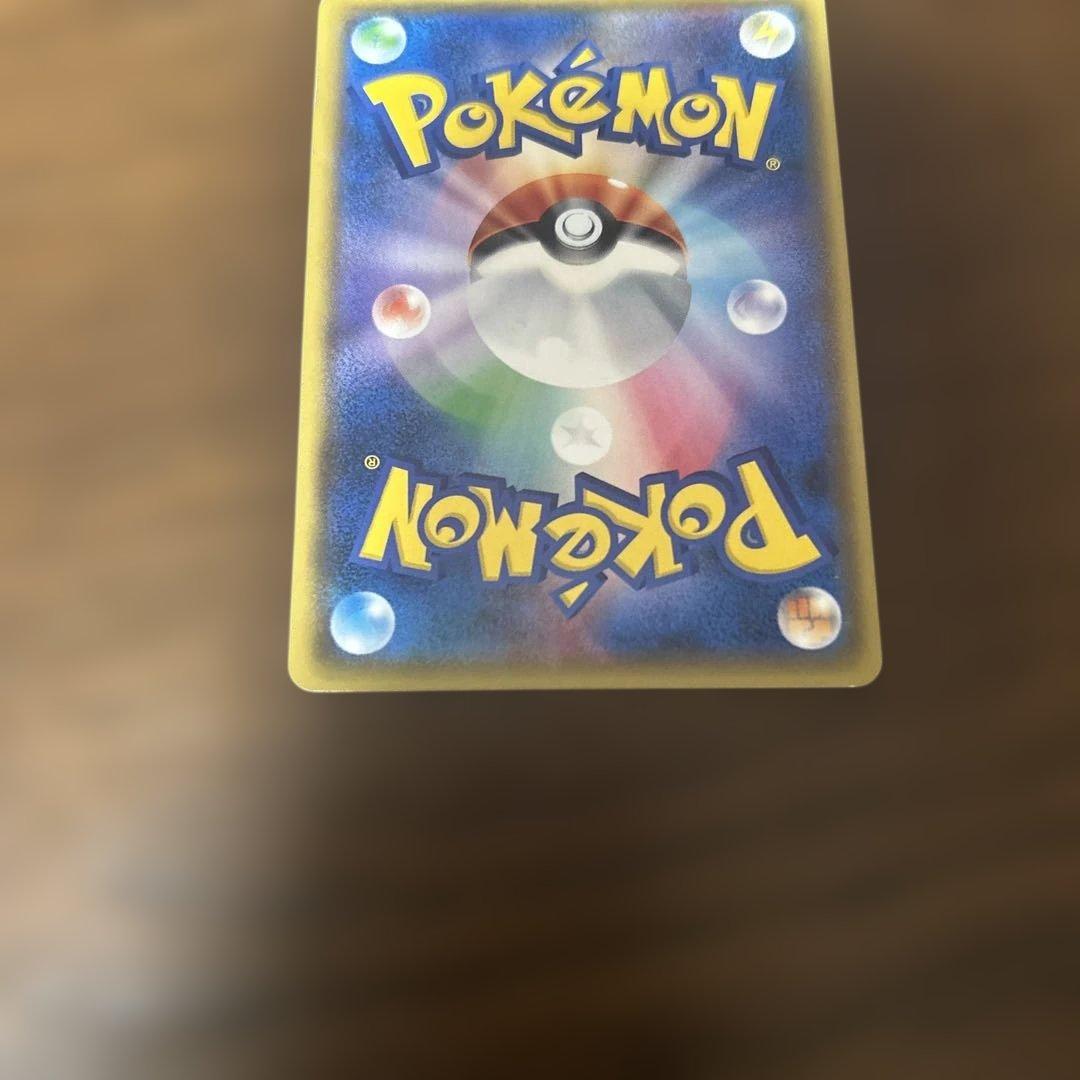 桜アフロのピカチュウ：ポケモンセンタートウキョーDX オープン記念 にほんばれ…