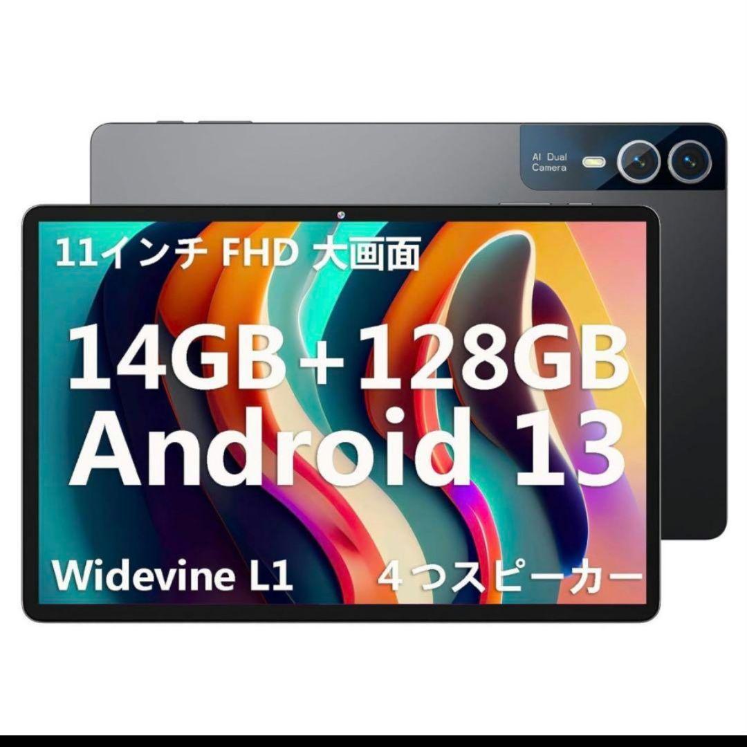 【値下げ】Androidタブレット 11インチ MARVUE Pad M25