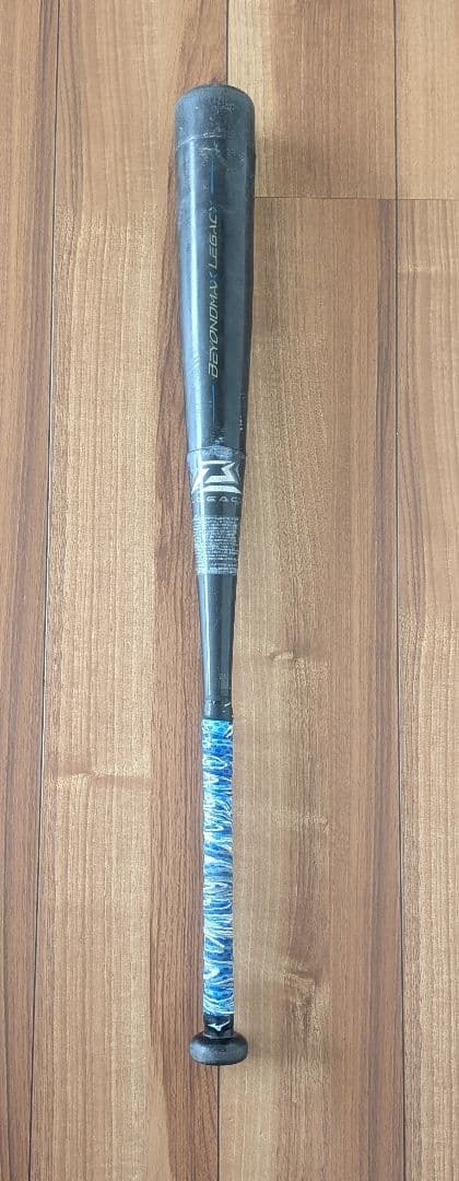 ミズノ ビヨンドマックス レガシー　80cm 軟式バット ケース付き