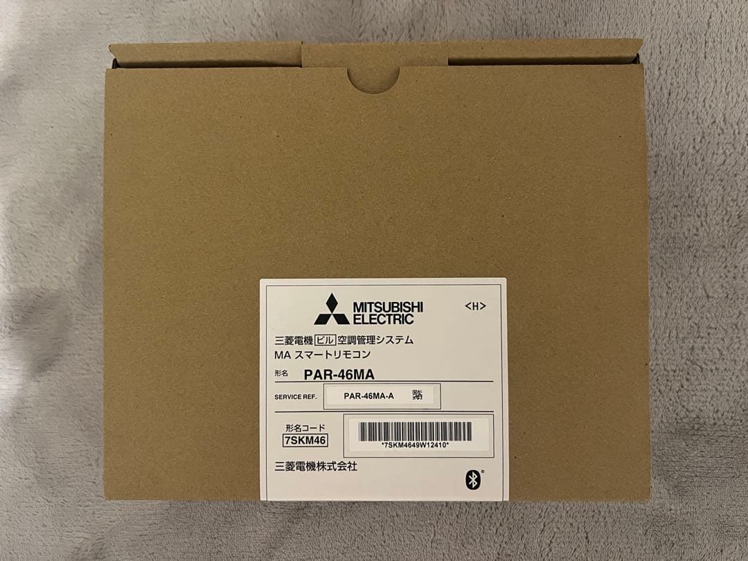 三菱電機 エアコン用リモコン PAR-46MA【12台】