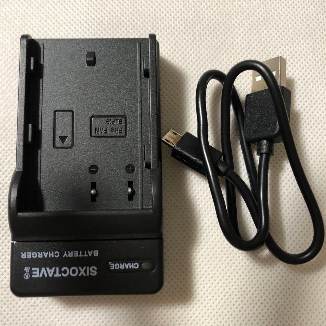 パナソニック　ミラーレLUMIX GH5-K カメラ 本体