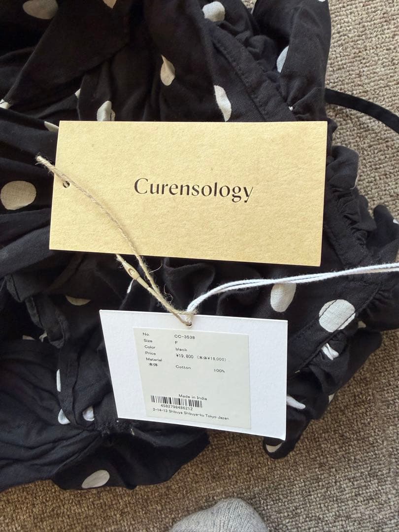 クリンクルクリンクルクリンクル/フリルドットキャミ