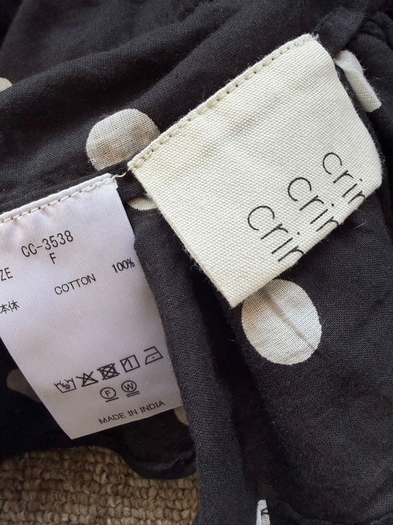 クリンクルクリンクルクリンクル/フリルドットキャミ