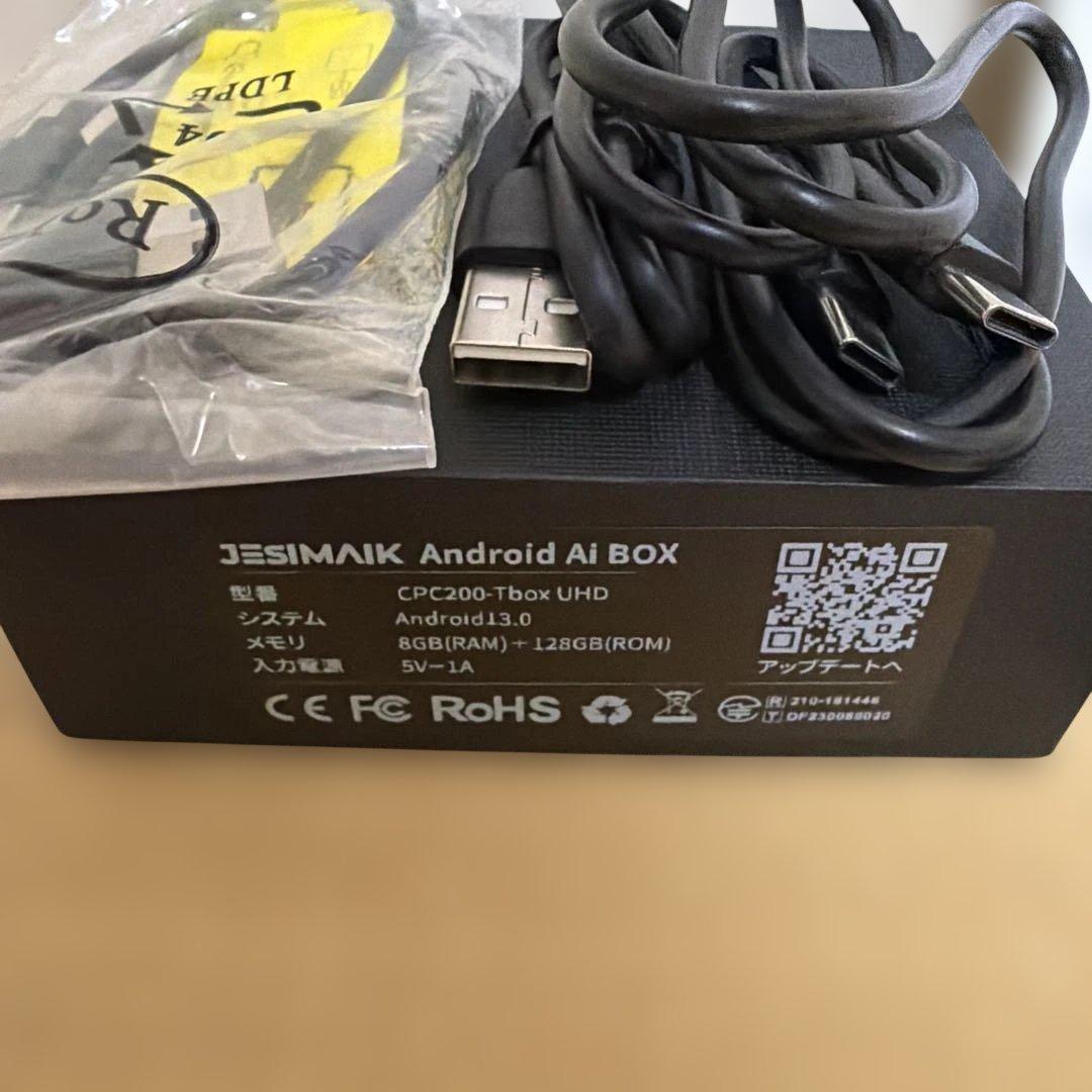 カーナビ JESIMAIK Ai Box CPC200-Tbox UHD