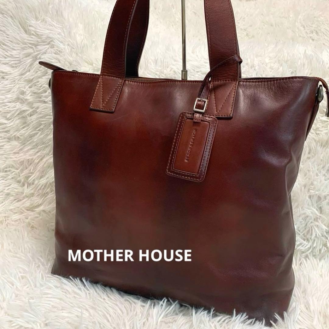 専用♡MOTHER HOUSE【牛革◆アンティーク レザートートバッグ】本革