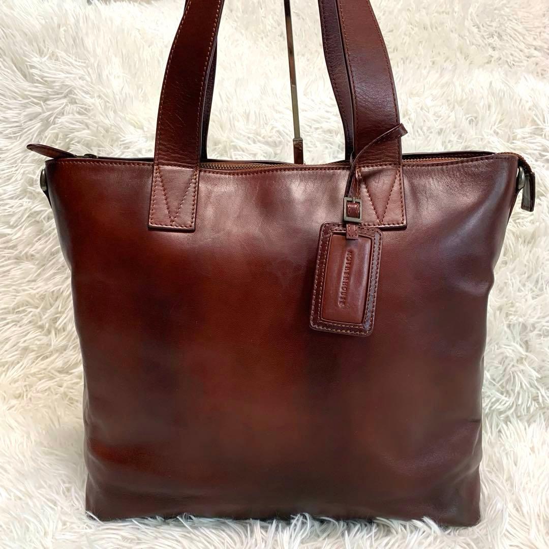 専用♡MOTHER HOUSE【牛革◆アンティーク レザートートバッグ】本革