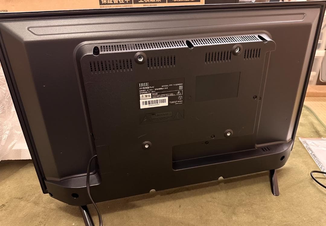 IRIE アイリー　32型　テレビ　FFF-TV32WBK2　映り綺麗未使用近！