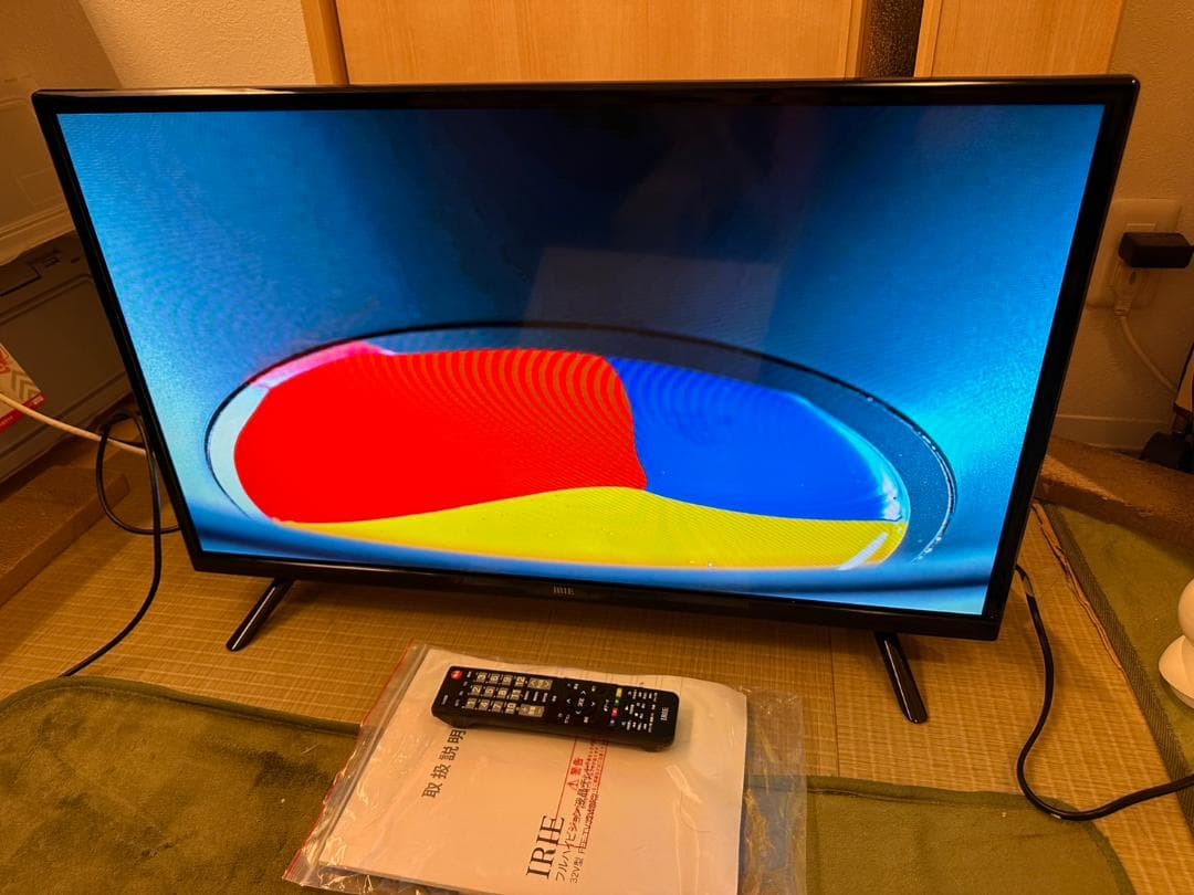 IRIE アイリー　32型　テレビ　FFF-TV32WBK2　映り綺麗未使用近！