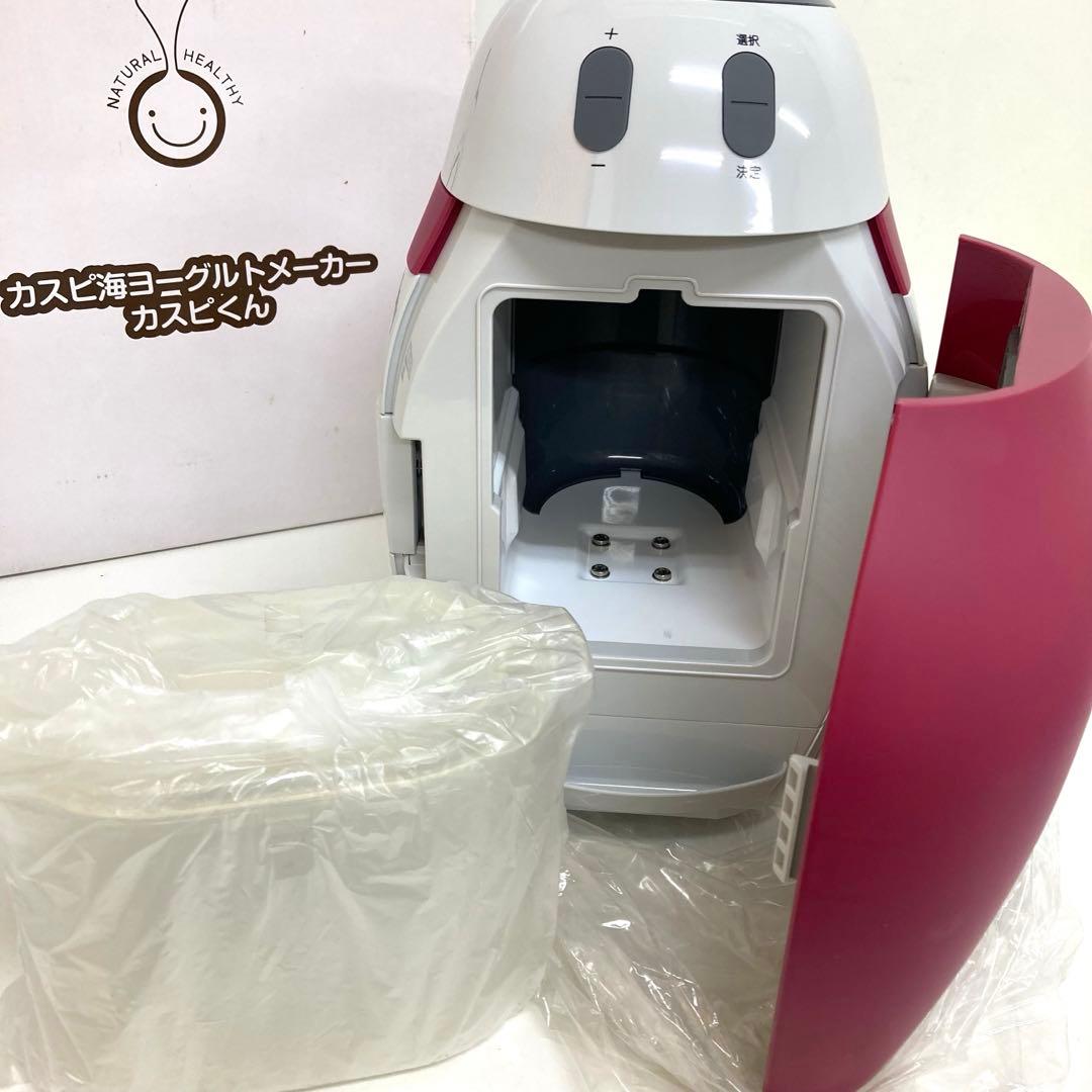 f754-40 TWINBIRD　カスピくん　 HR-4875FJ 欠品あり