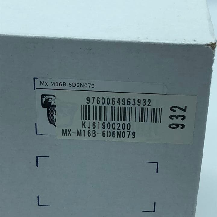 MOBOTIX MX-M16B-6D6N079 AllroundDual カメラ
