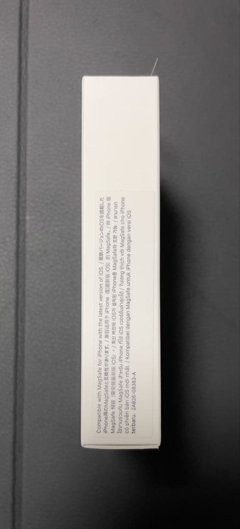 《新品・未開封》アップル MagSafeバッテリーパック MJWY3ZA/A