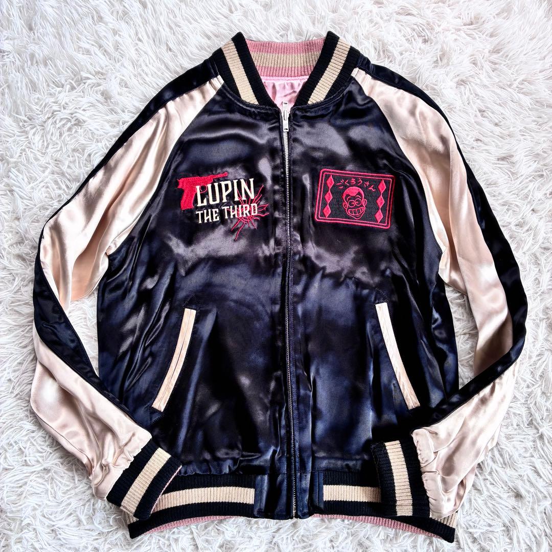 ★極上レア★ ルパン三世 リバーシブル スカジャン 峰不二子 ルパン一味 総刺繍