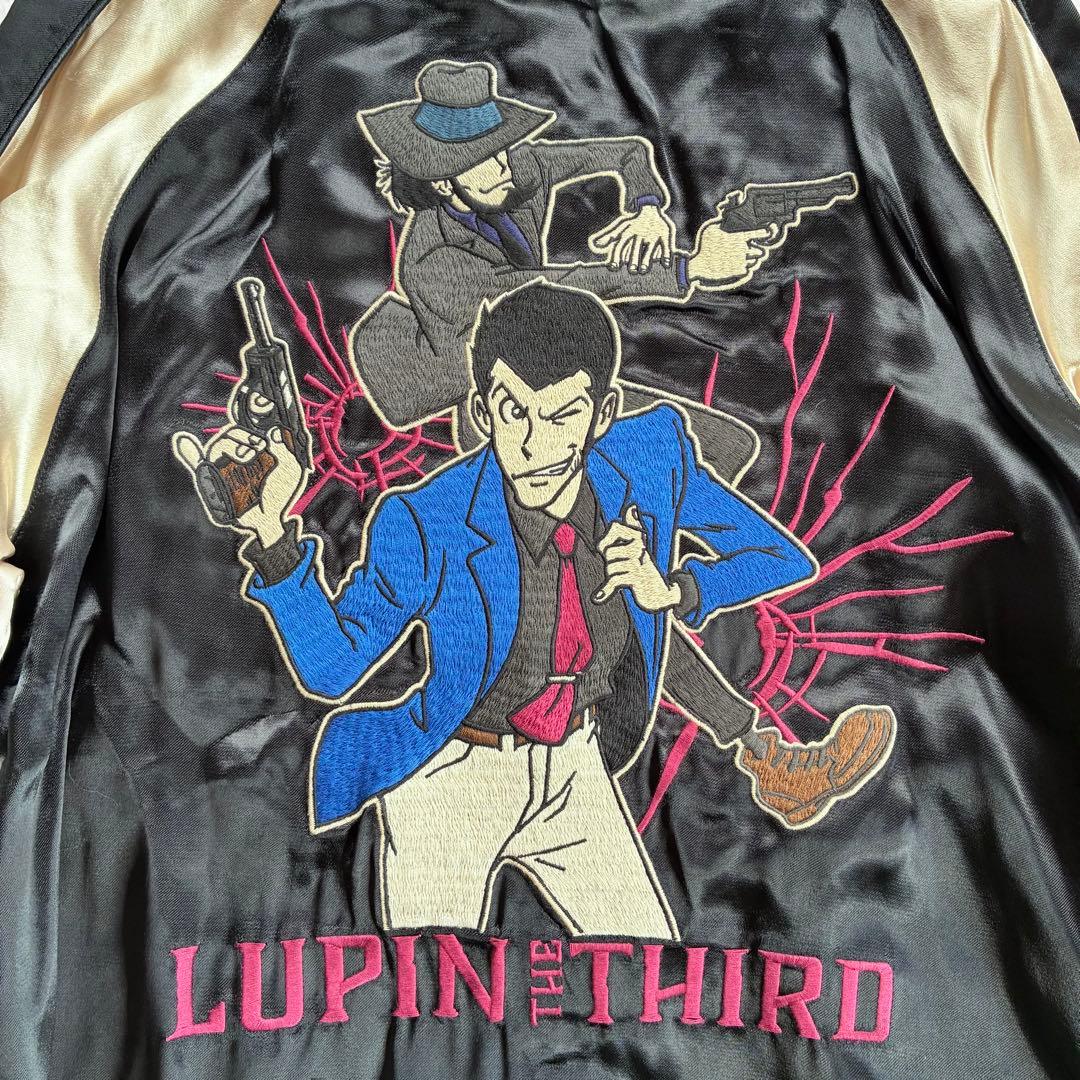 ★極上レア★ ルパン三世 リバーシブル スカジャン 峰不二子 ルパン一味 総刺繍