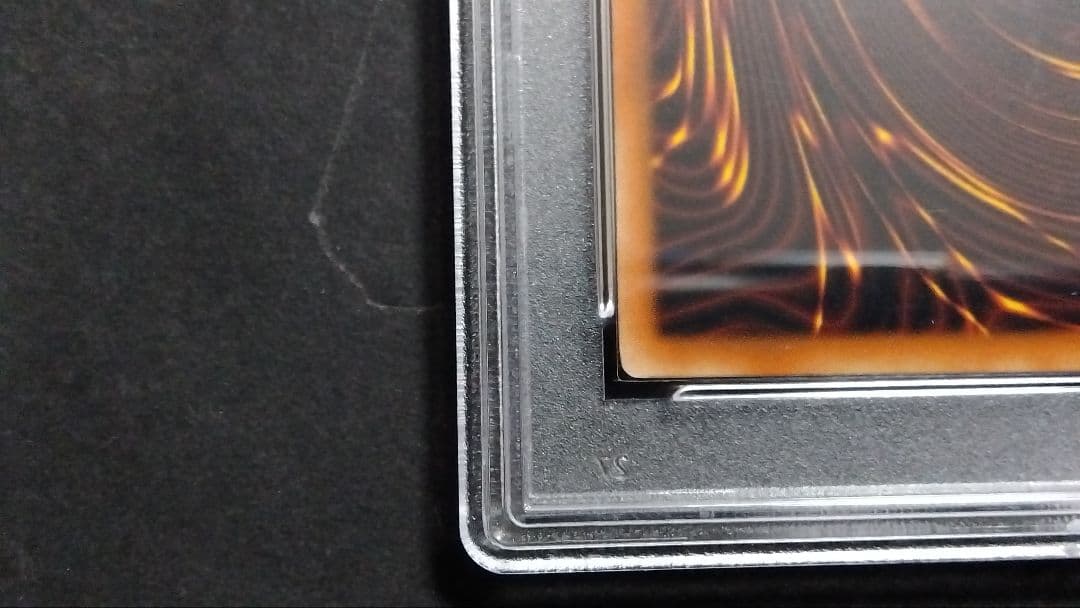 PSA8】「ブラックマジシャン」BPT シークレット DARK MAGICIAN