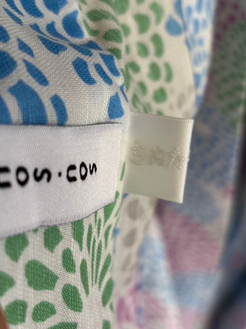 きぬたや　浴衣　 ブランド(SOU.SOU )で大人気の柄 【菊づくし】