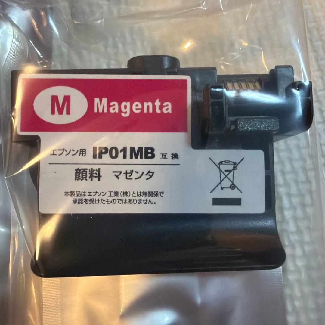 専EPSON PX-S884/PX-M884F/PX-S885/PX-M885F