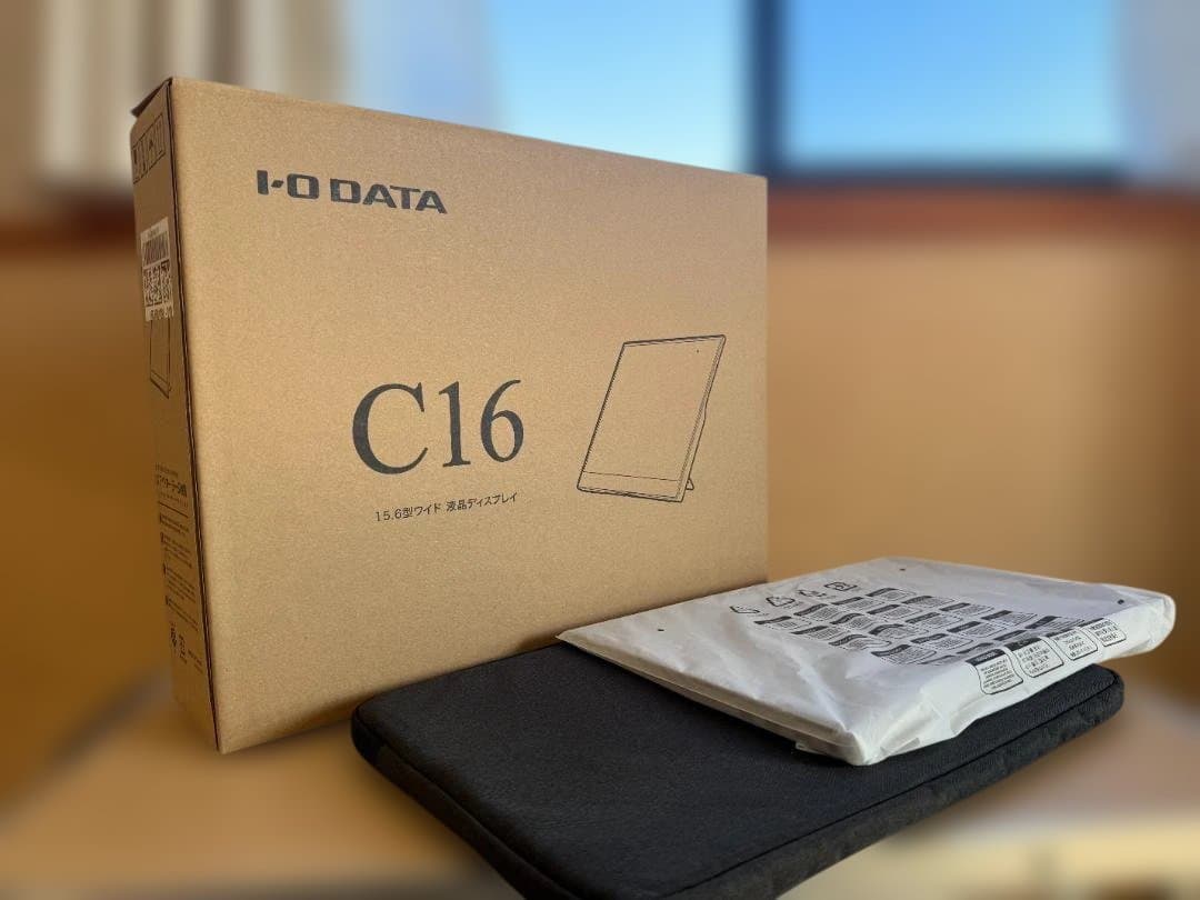 【モバイルモニター】I-O DATA EX-LDC161DBM 15.6インチ