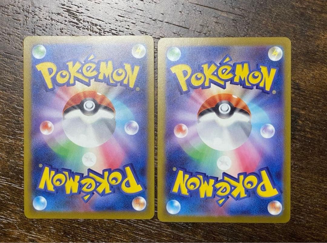 ポケモンカード　MEGAドリームexメガリザードンXex MA 【2枚セット】